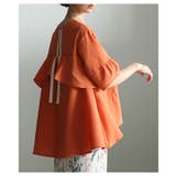 女ゴコロを鷲掴むバックフリルフレアシルエットブラウス レディース ファッション | Sawa a la mode | 詳細画像10