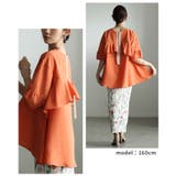 女ゴコロを鷲掴むバックフリルフレアシルエットブラウス レディース ファッション | Sawa a la mode | 詳細画像13