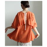 女ゴコロを鷲掴むバックフリルフレアシルエットブラウス レディース ファッション | Sawa a la mode | 詳細画像14
