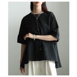 女ゴコロを鷲掴むバックフリルフレアシルエットブラウス レディース ファッション | Sawa a la mode | 詳細画像17