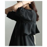 女ゴコロを鷲掴むバックフリルフレアシルエットブラウス レディース ファッション | Sawa a la mode | 詳細画像20