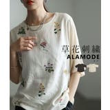 涼し気を纏うボタニカル刺繍リネン混ブラウス レディース ファッション | Sawa a la mode | 詳細画像1 