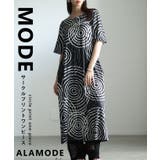 視線をクギ付けにするランダム水玉カットソーワンピース レディース ファッション | Sawa a la mode | 詳細画像1 