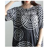 視線をクギ付けにするランダム水玉カットソーワンピース レディース ファッション | Sawa a la mode | 詳細画像19 