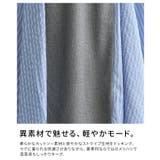 動くたび映える異素材ドッキングストライプワンピース レディース ワンピース | Sawa a la mode | 詳細画像11 