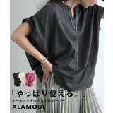 着回し力抜群なドルマンスリーブキーネックプルオーバー レディース ファッション | Sawa a la mode | 詳細画像1 