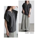 着回し力抜群なドルマンスリーブキーネックプルオーバー レディース ファッション | Sawa a la mode | 詳細画像8 