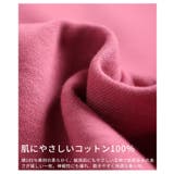 着回し力抜群なドルマンスリーブキーネックプルオーバー レディース ファッション | Sawa a la mode | 詳細画像12 