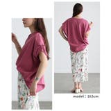 着回し力抜群なドルマンスリーブキーネックプルオーバー レディース ファッション | Sawa a la mode | 詳細画像13 