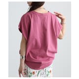 着回し力抜群なドルマンスリーブキーネックプルオーバー レディース ファッション | Sawa a la mode | 詳細画像15 