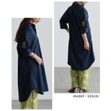 大人の肌見せ叶うレーススリーブコットンロングシャツ レディース ファッション | Sawa a la mode | 詳細画像9 