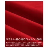 大人の肌見せ叶うレーススリーブコットンロングシャツ レディース ファッション | Sawa a la mode | 詳細画像13 