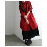 大人の肌見せ叶うレーススリーブコットンロングシャツ レディース ファッション | Sawa a la mode | 詳細画像14 