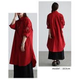 大人の肌見せ叶うレーススリーブコットンロングシャツ レディース ファッション | Sawa a la mode | 詳細画像15 