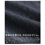 デイリーに頼れるリラックスワイドストレートデニム レディース ボトムス | Sawa a la mode | 詳細画像11 