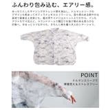 主役級の存在感放つマーブル柄シアードルマンシャツ レディース ファッション | Sawa a la mode | 詳細画像6 