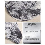 主役級の存在感放つマーブル柄シアードルマンシャツ レディース ファッション | Sawa a la mode | 詳細画像24 