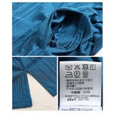 夏に頼れるUVカット＆DRYエンボスロングカーディガン レディース ファッション | Sawa a la mode | 詳細画像24 