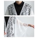 洗練度高まるショール風総レーストッパーカーディガン レディース ファッション | Sawa a la mode | 詳細画像5 