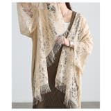 洗練度高まるショール風総レーストッパーカーディガン レディース ファッション | Sawa a la mode | 詳細画像14 