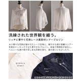 リッチに華やぐ花柄レース異素材シアーブルゾン レディース ファッション | Sawa a la mode | 詳細画像3 