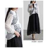 リッチに華やぐ花柄レース異素材シアーブルゾン レディース ファッション | Sawa a la mode | 詳細画像9 