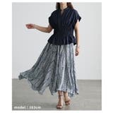 揺れ感まで美しいイレギュラーヘムペイズリースカート レディース ボトムス | Sawa a la mode | 詳細画像7 