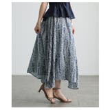 揺れ感まで美しいイレギュラーヘムペイズリースカート レディース ボトムス | Sawa a la mode | 詳細画像9 