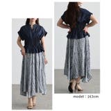 揺れ感まで美しいイレギュラーヘムペイズリースカート レディース ボトムス | Sawa a la mode | 詳細画像10 