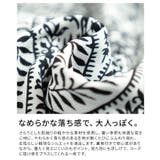 揺れ感まで美しいイレギュラーヘムペイズリースカート レディース ボトムス | Sawa a la mode | 詳細画像11 