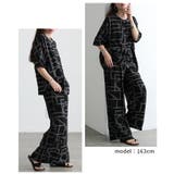 存在感で差がつく幾何学プリントシャツトップス レディース トップス | Sawa a la mode | 詳細画像10 