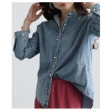 着るほどに馴染むパールボタンダンガリーシャツ レディース ファッション | Sawa a la mode | 詳細画像4 