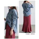 着るほどに馴染むパールボタンダンガリーシャツ レディース ファッション | Sawa a la mode | 詳細画像10 