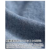 着るほどに馴染むパールボタンダンガリーシャツ レディース ファッション | Sawa a la mode | 詳細画像11 