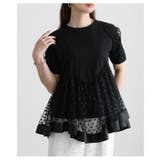一枚でぱっと華やぐドットチュールペプラムプルオーバー レディース トップス | Sawa a la mode | 詳細画像4 