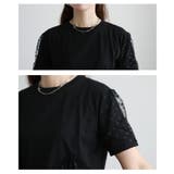 一枚でぱっと華やぐドットチュールペプラムプルオーバー レディース トップス | Sawa a la mode | 詳細画像5 
