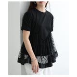一枚でぱっと華やぐドットチュールペプラムプルオーバー レディース トップス | Sawa a la mode | 詳細画像8 