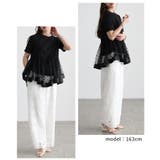 一枚でぱっと華やぐドットチュールペプラムプルオーバー レディース トップス | Sawa a la mode | 詳細画像10 