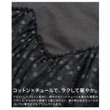 一枚でぱっと華やぐドットチュールペプラムプルオーバー レディース トップス | Sawa a la mode | 詳細画像11 