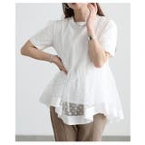 一枚でぱっと華やぐドットチュールペプラムプルオーバー レディース トップス | Sawa a la mode | 詳細画像12 