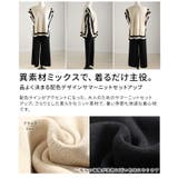 品よく決まる配色デザインサマーニットセットアップ レディース 上下セット | Sawa a la mode | 詳細画像3