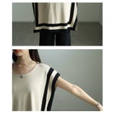 品よく決まる配色デザインサマーニットセットアップ レディース 上下セット | Sawa a la mode | 詳細画像5