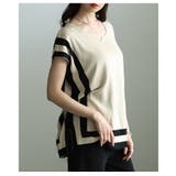品よく決まる配色デザインサマーニットセットアップ レディース 上下セット | Sawa a la mode | 詳細画像8