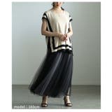 品よく決まる配色デザインサマーニットセットアップ レディース 上下セット | Sawa a la mode | 詳細画像13