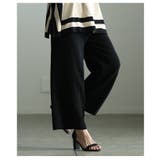 品よく決まる配色デザインサマーニットセットアップ レディース 上下セット | Sawa a la mode | 詳細画像14