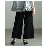 品よく決まる配色デザインサマーニットセットアップ レディース 上下セット | Sawa a la mode | 詳細画像16