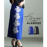 ドラマティックなアシンメトリー花柄刺繍ナロースカート レディース ファッション | Sawa a la mode | 詳細画像1 
