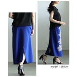 ドラマティックなアシンメトリー花柄刺繍ナロースカート レディース ファッション | Sawa a la mode | 詳細画像9 