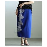 ドラマティックなアシンメトリー花柄刺繍ナロースカート レディース ファッション | Sawa a la mode | 詳細画像10 