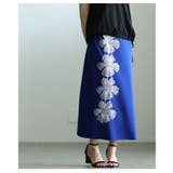 ドラマティックなアシンメトリー花柄刺繍ナロースカート レディース ファッション | Sawa a la mode | 詳細画像11 
